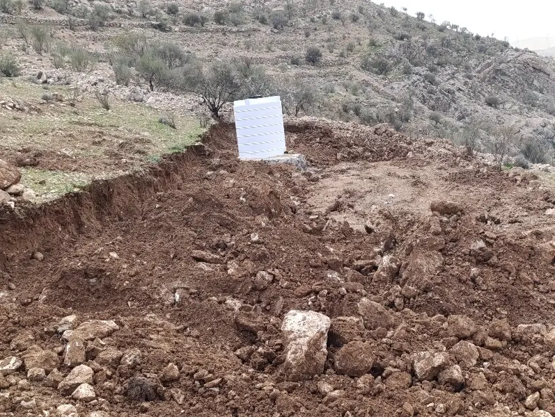 زمین سعدی