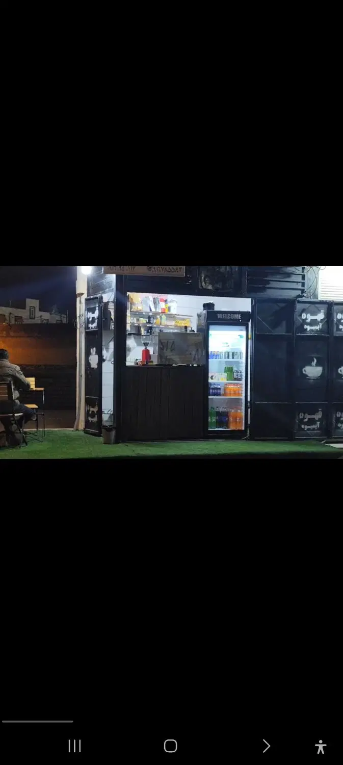 مغازه اجاره