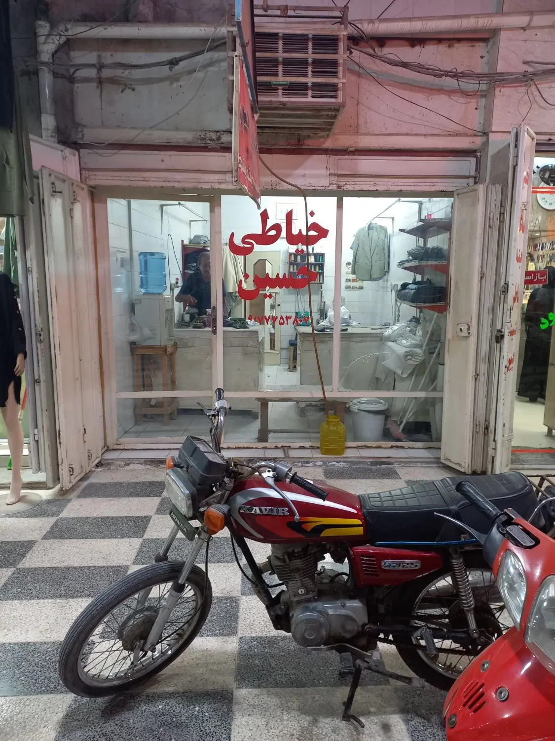 فروش مغازه 16 متری