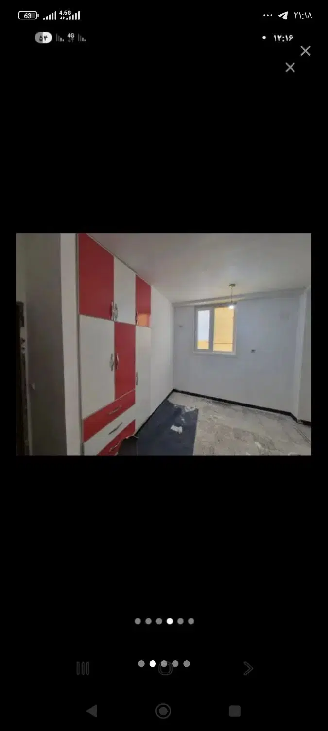 اپارتمان مسکن مهر بنک