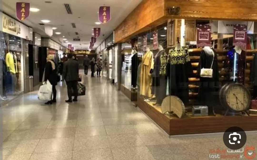 فروش مغازه در پاساژ کردستان