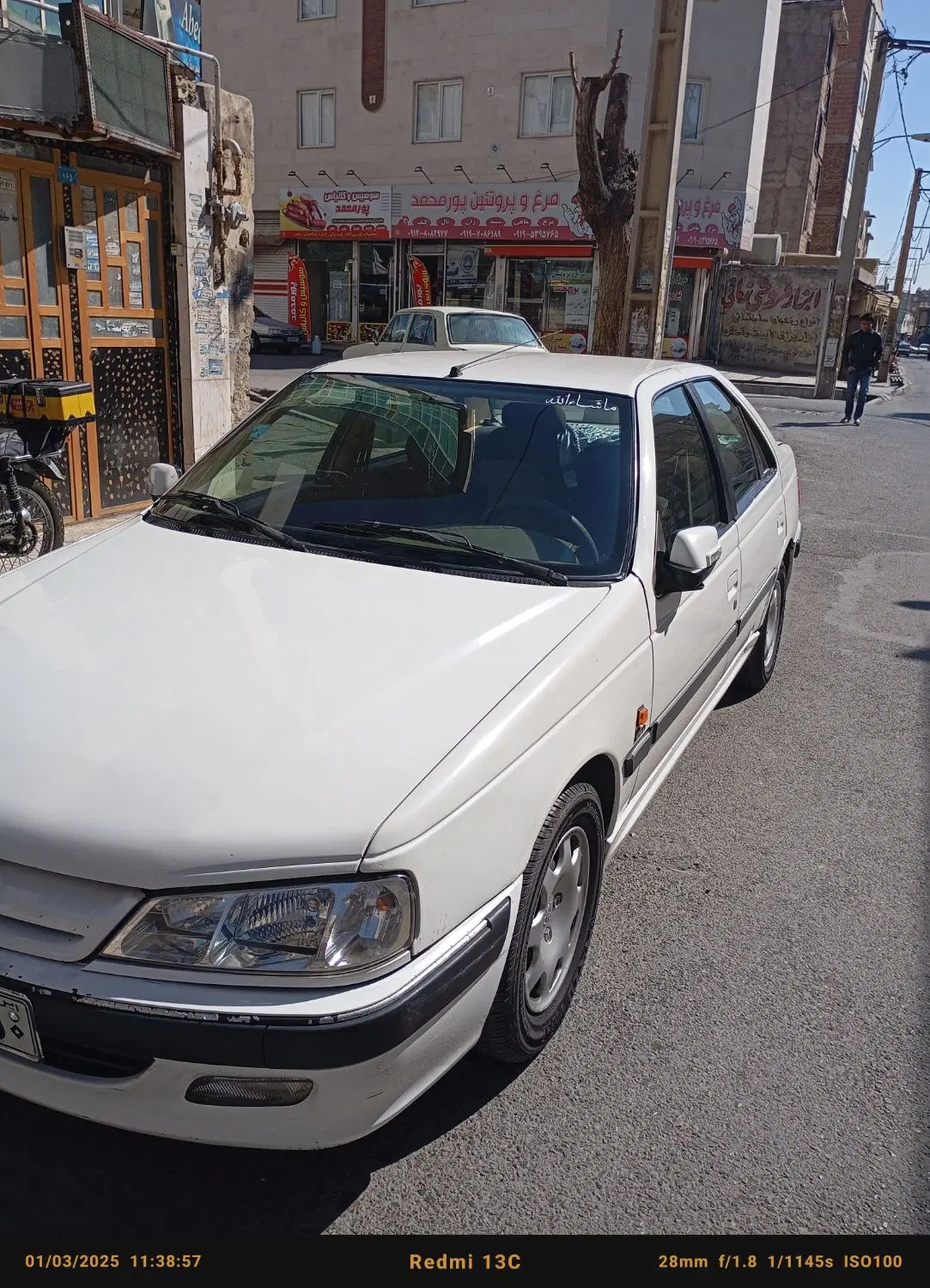 خونه ویلایی با مغازه چهاراه