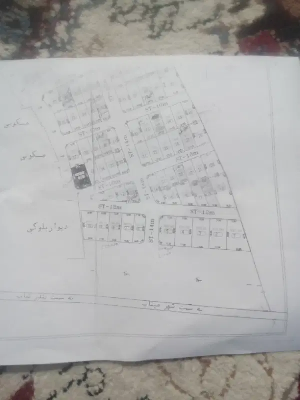 فروش زمین تجاری مسکونی