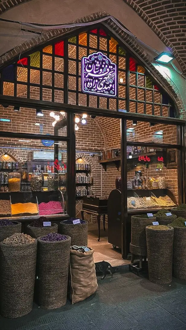 فروش فوری ملک مسکونی تجاری استثنایی در بازار روز