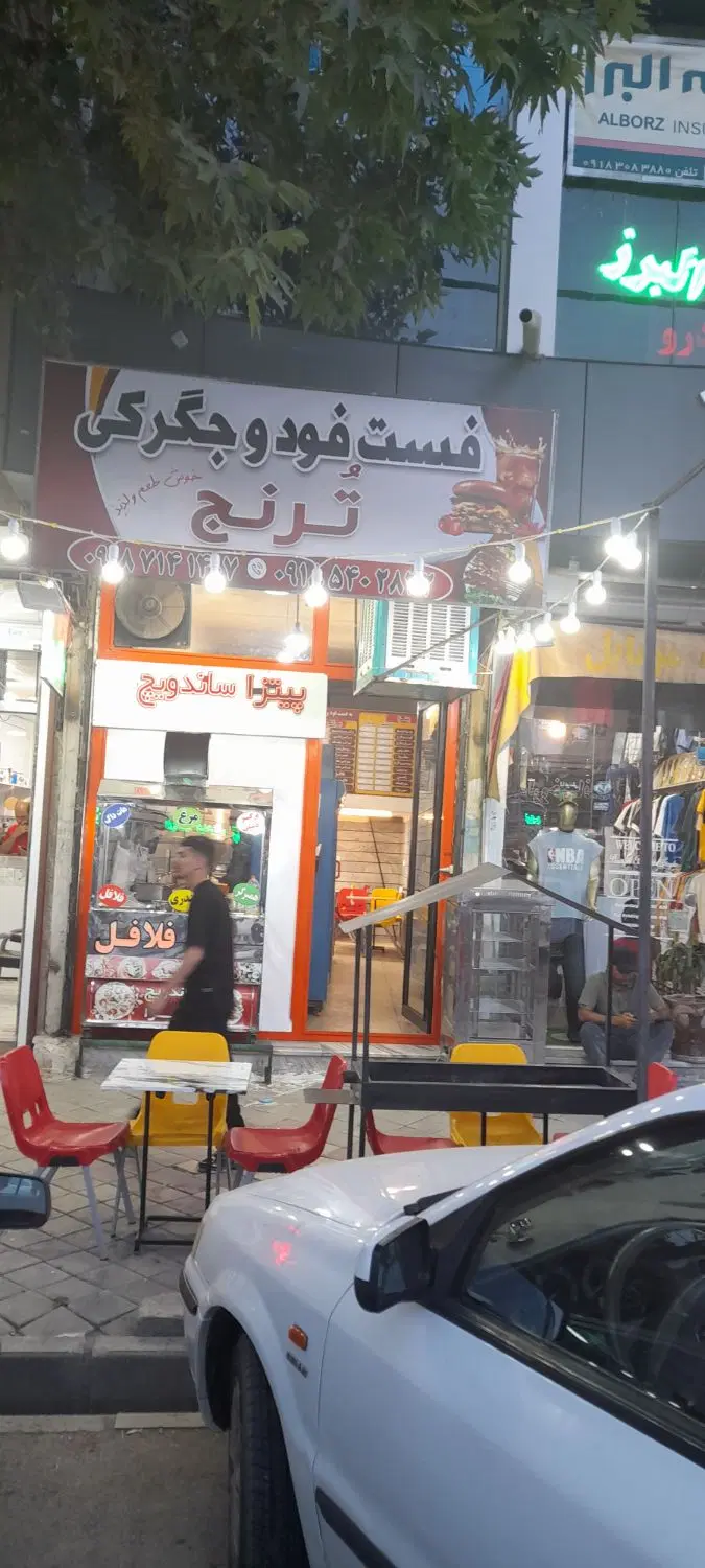 واگذاری فست فود و جیگرکی