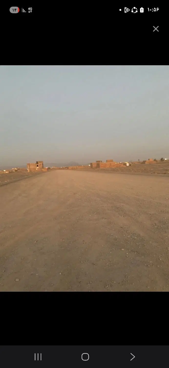زمین پیربخش گرگیج
