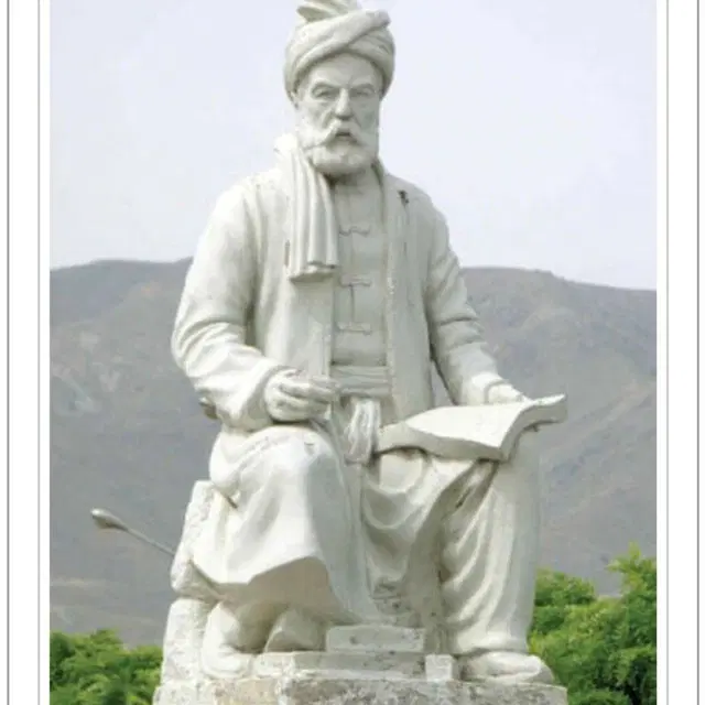 فروش زمین