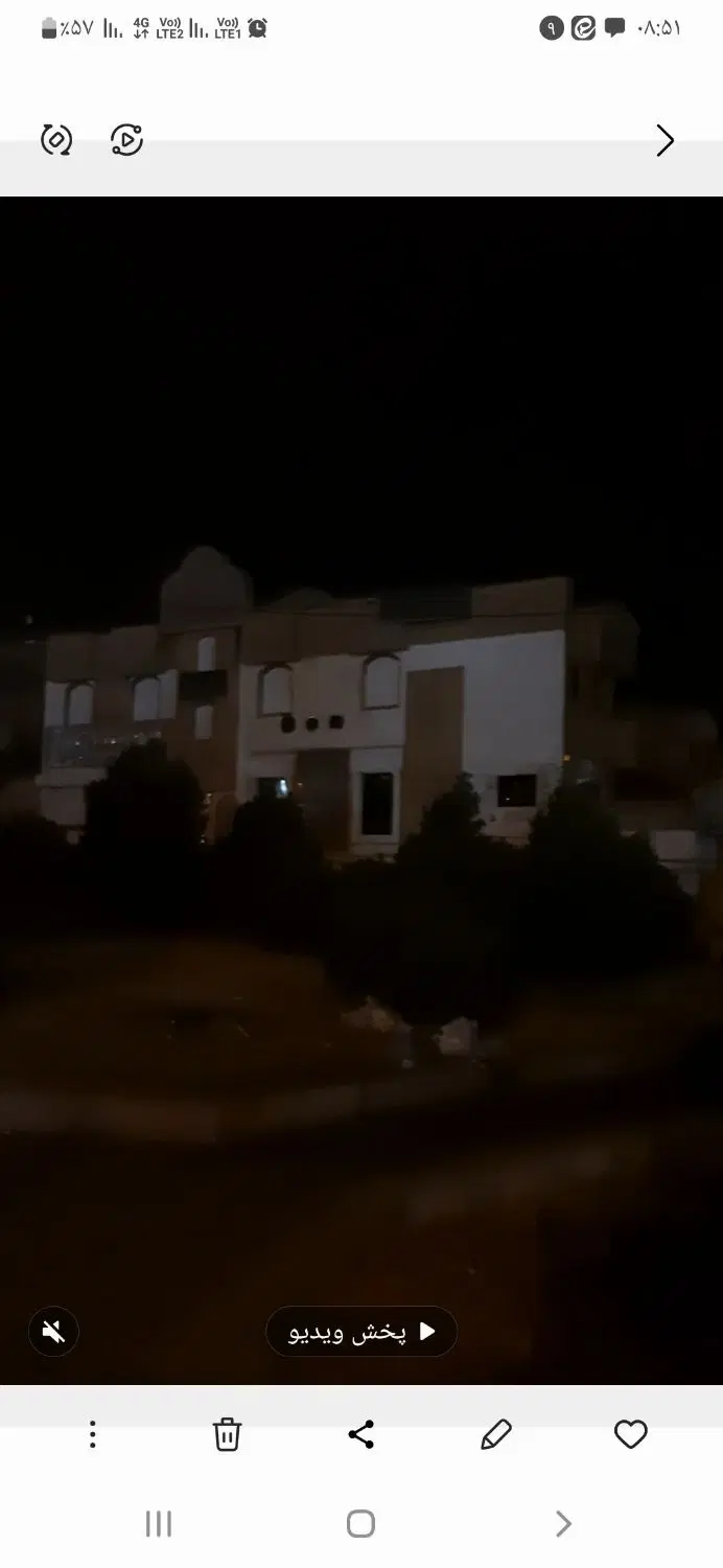ملک تجاری اداری فلکه دوم شهرک گلستان