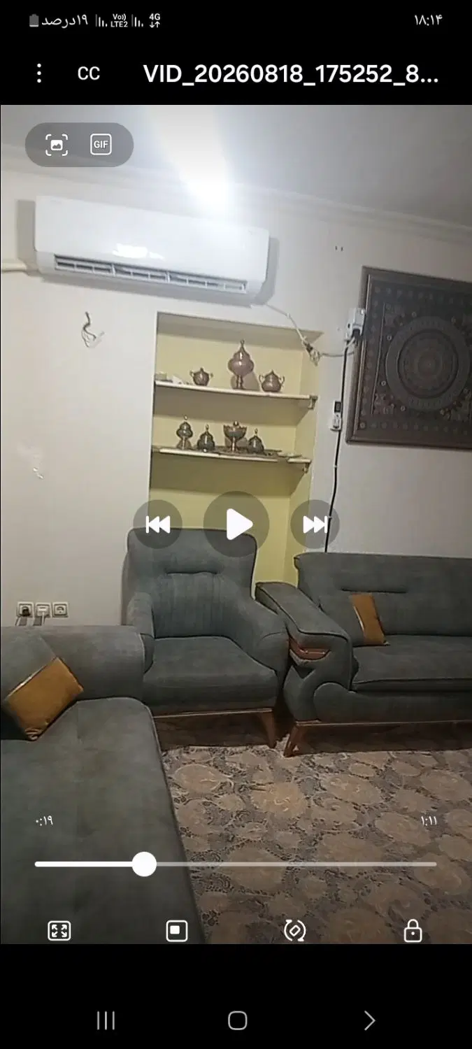 خانه همکف مستقل ویلایی