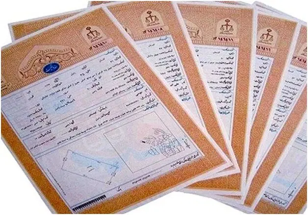 فروش زمین مسکونی