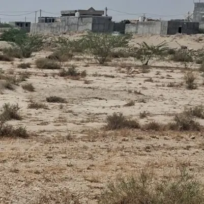 زمین ابشورک فاز ۳