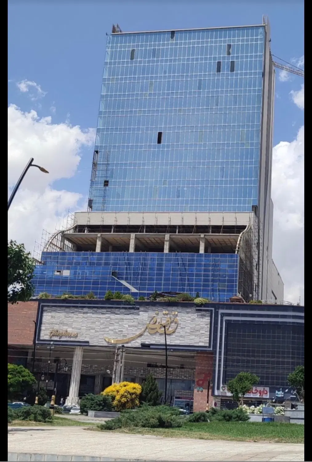 واگذاری بوتیک زنانه