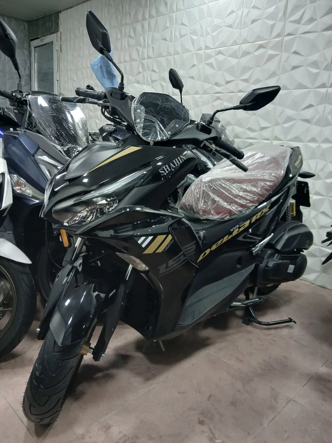 درخواست خرید
