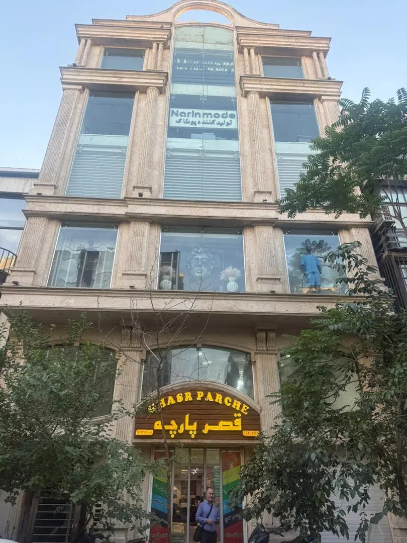۶۵ متر سند اداری سوپر لوکس