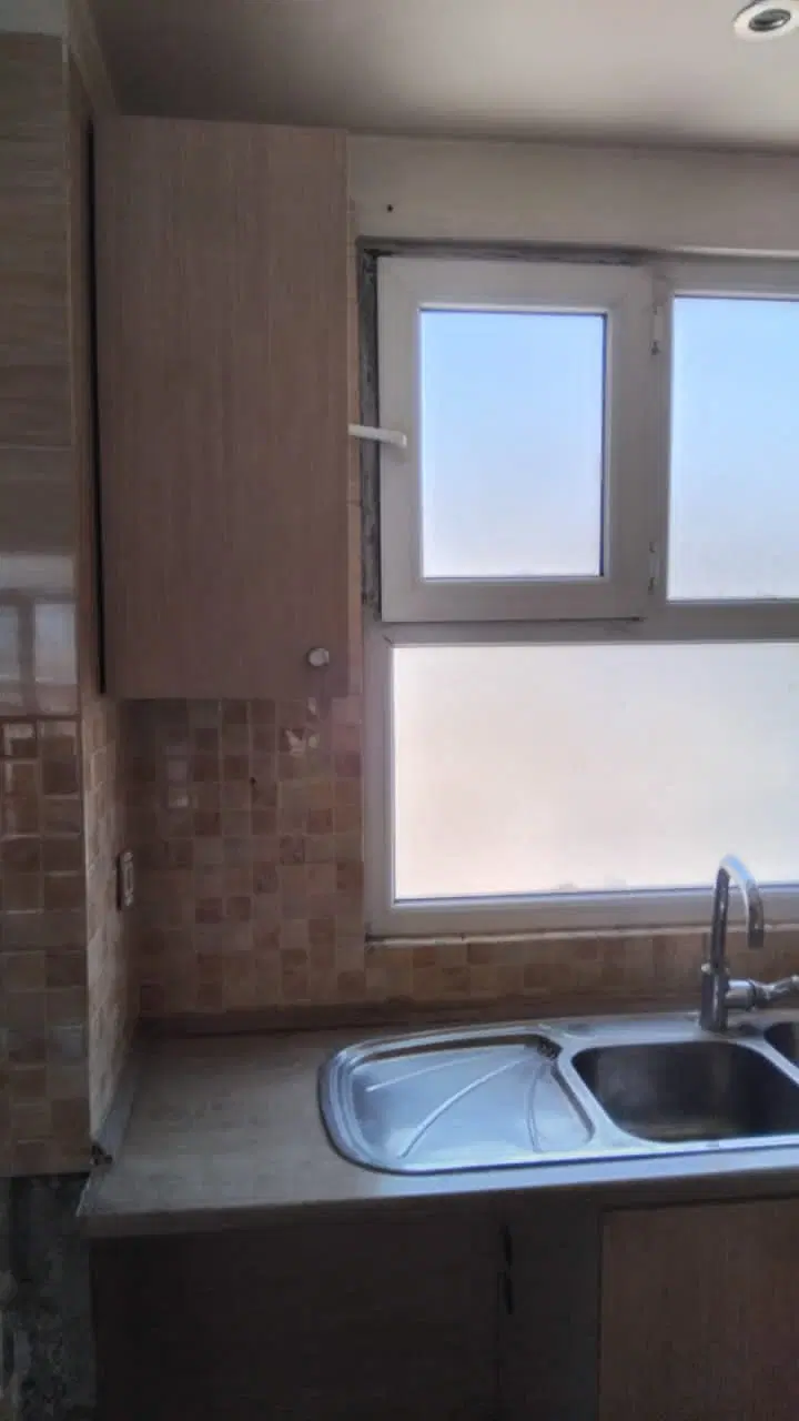 هم خانه
