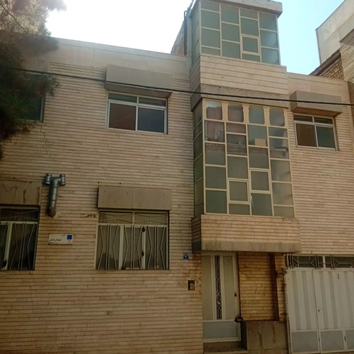 پلاک ۵ روپیلوت سپیده کاشانی