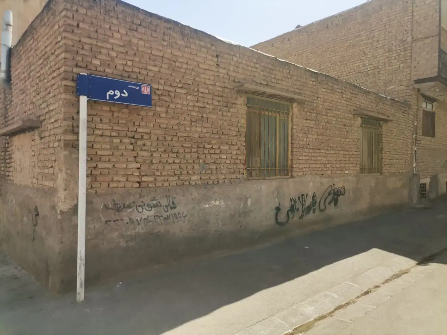 ملک ویلایی سکونی به متراژ ۲۰۰ متر مربع سه بحر