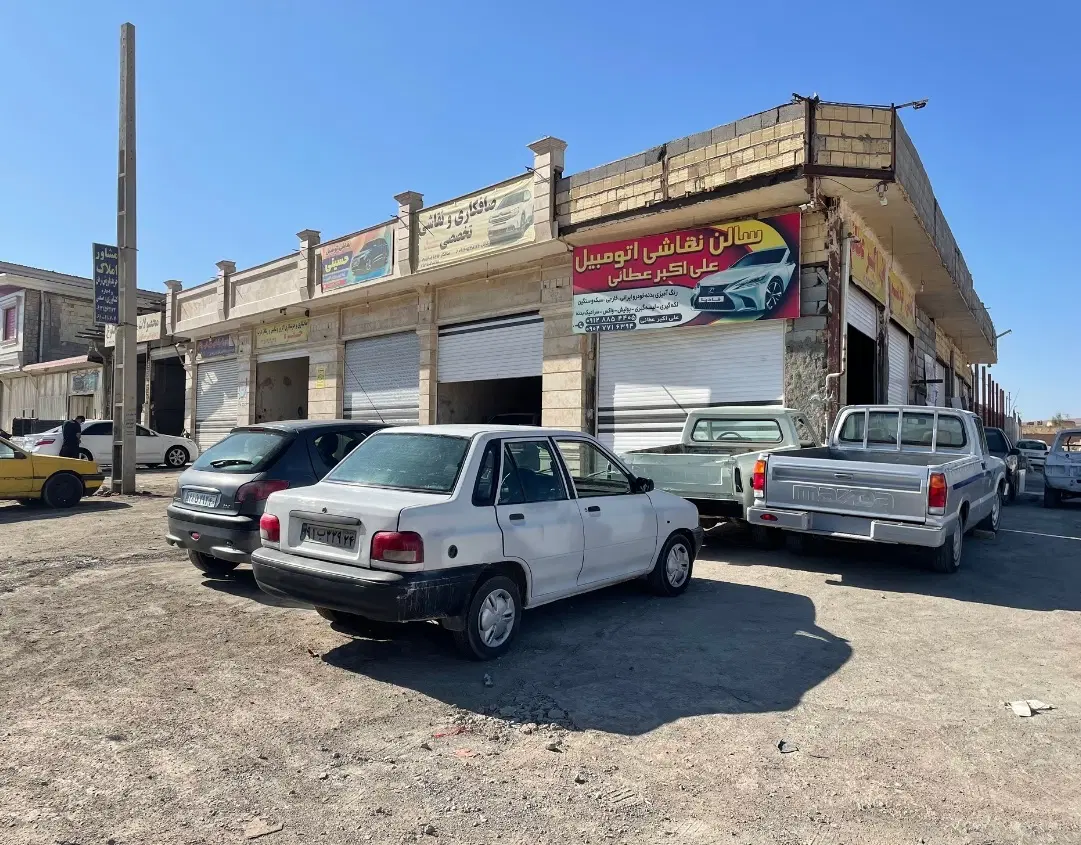 اجاره مغازه بهر خیابان
