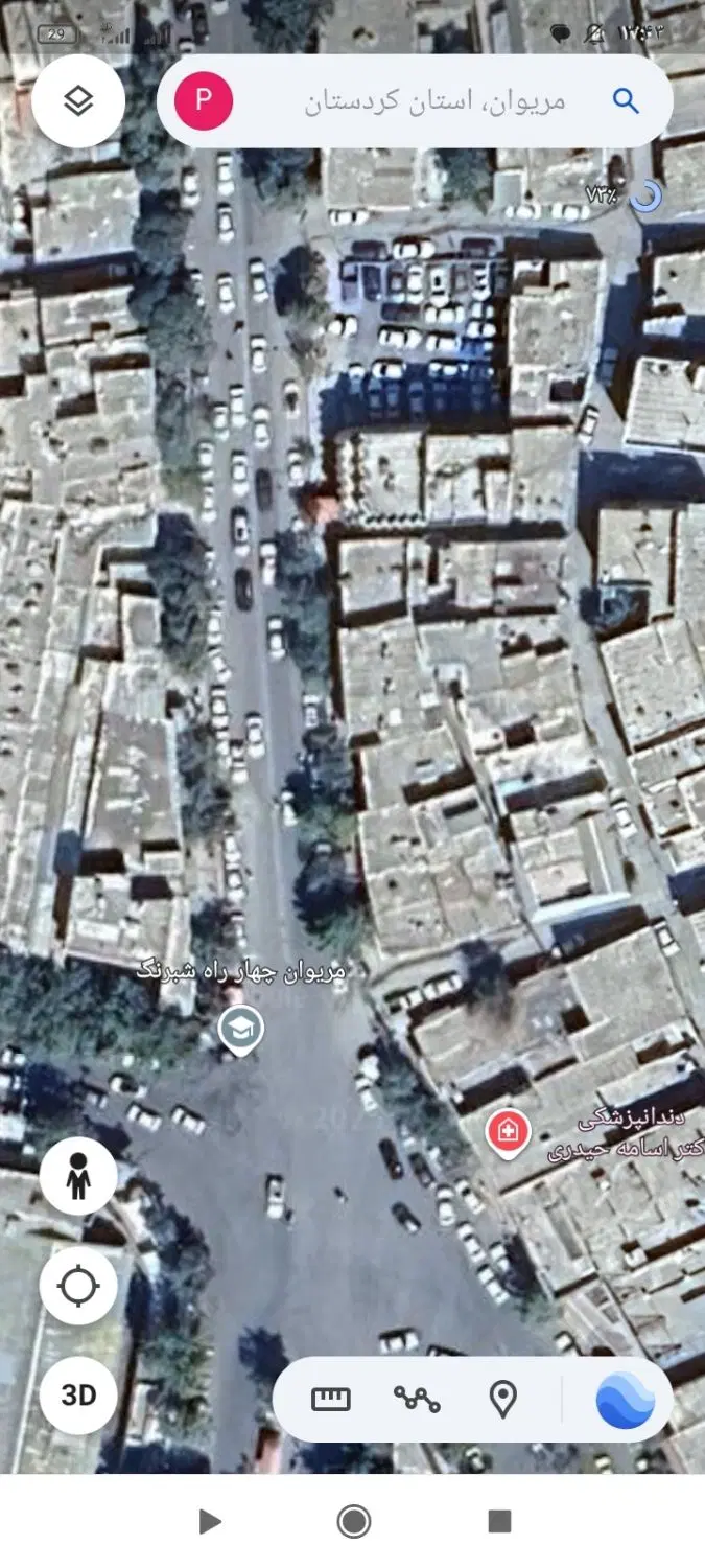 زمین تجاری شبرنگ