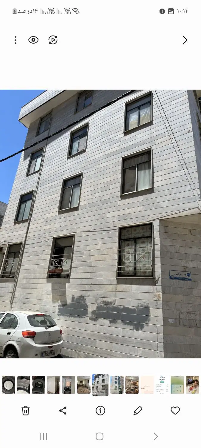 آپارتمان 55 متری یک خواب