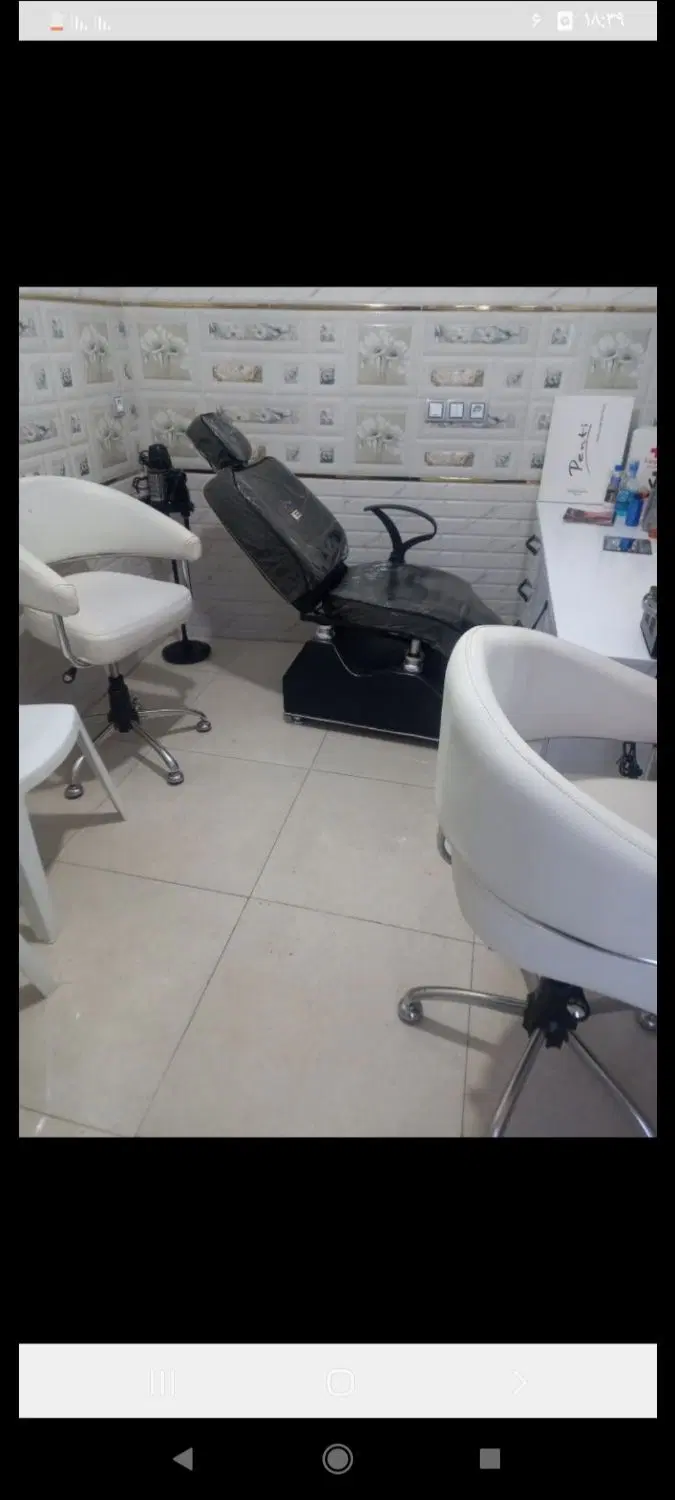 مغازه فروش