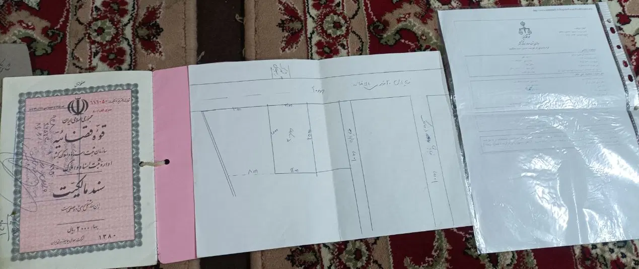فروش زمین