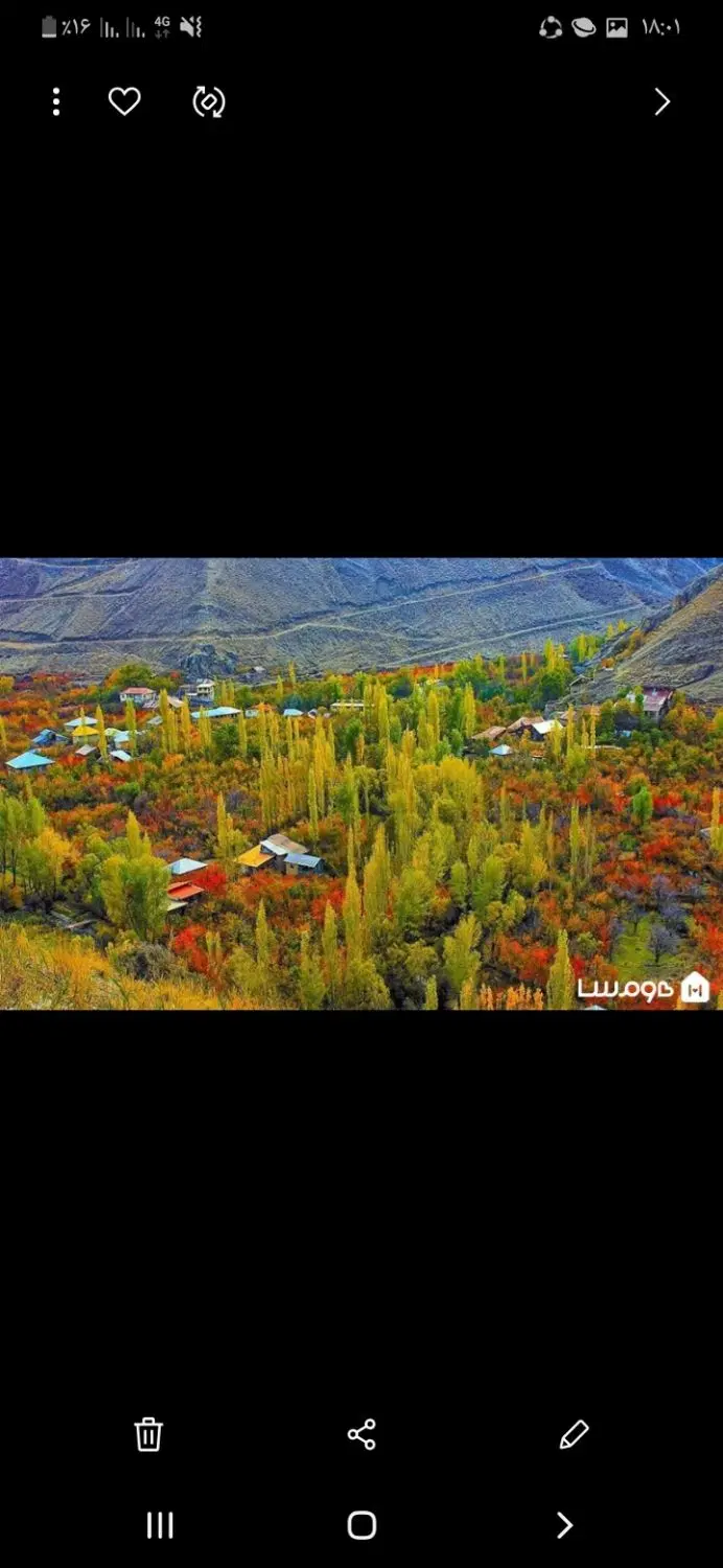 فروش ویلا و زمین درشهرستانک