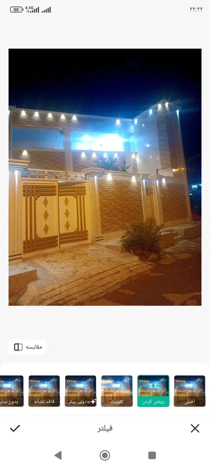 منزل ویلایی شیک و تازه ساخت