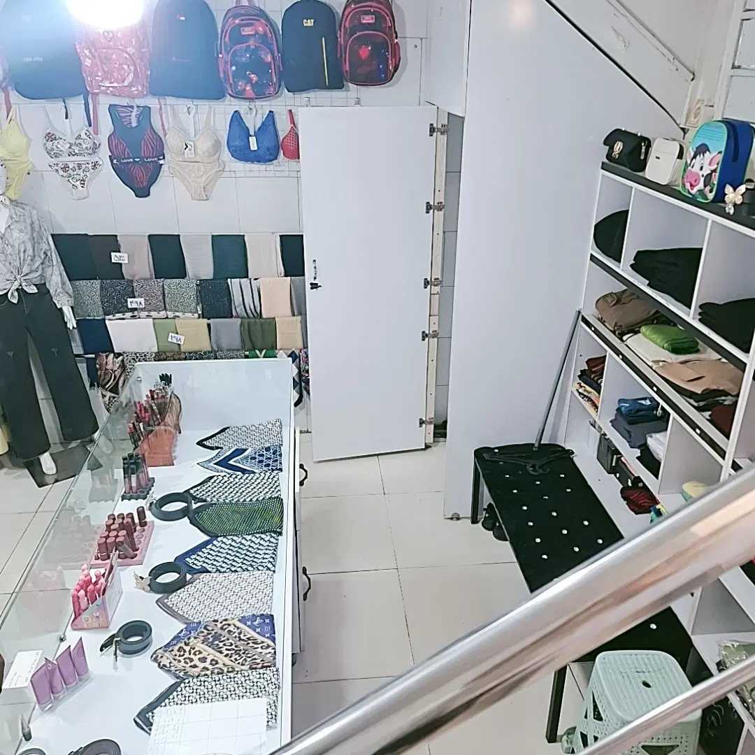 مغازه تجاری
