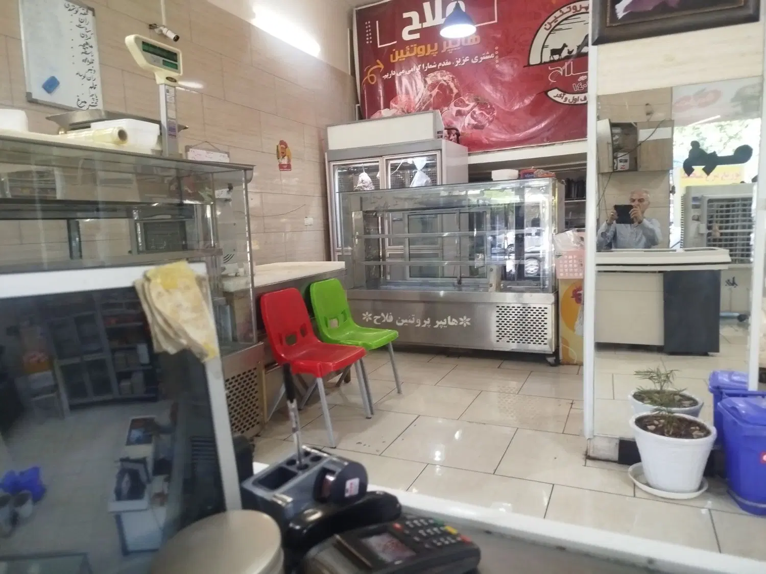 واگذاری واجاره