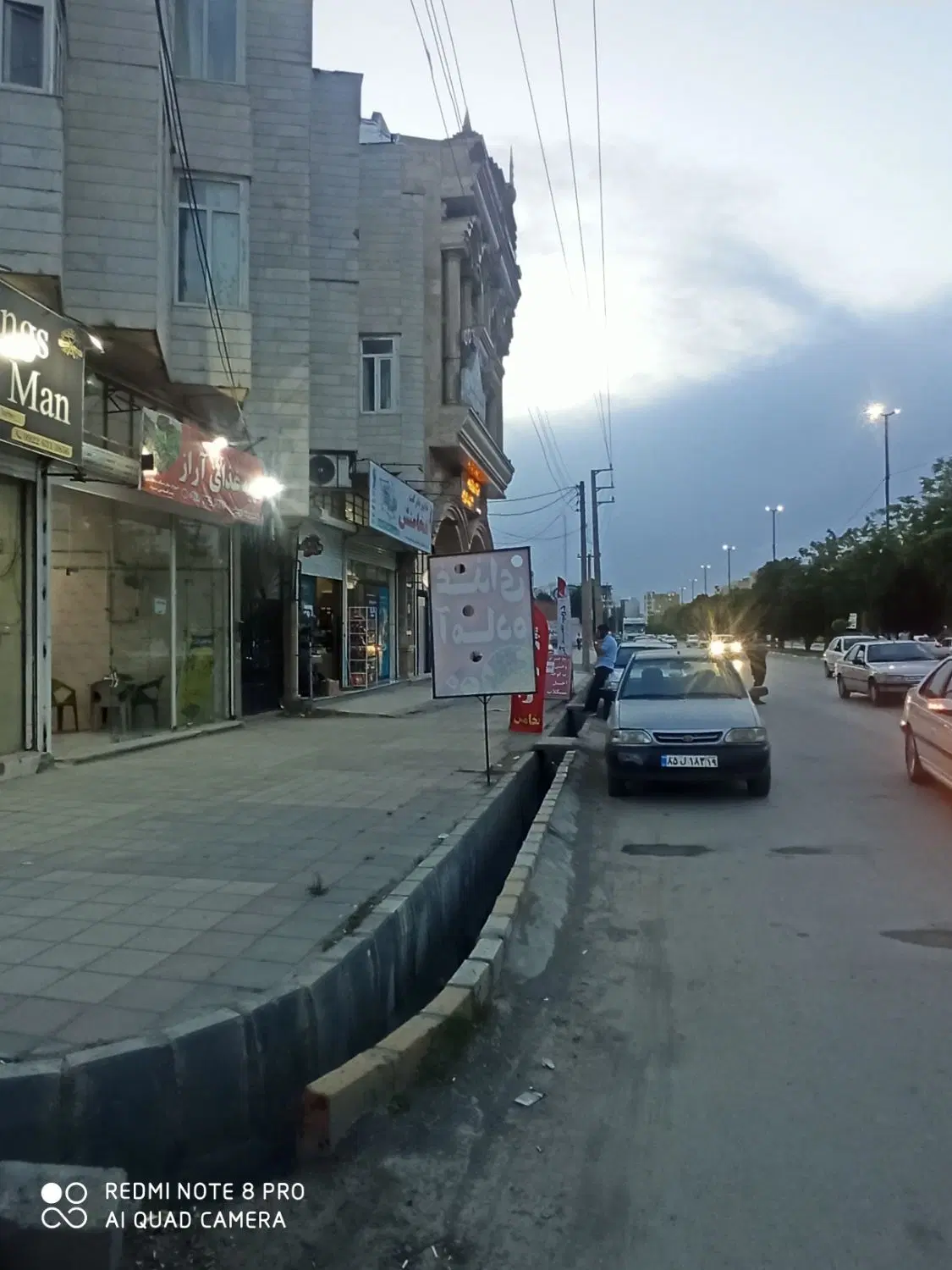 اجاره مغازه ۴۰ متر .الهیه میدان رسالت