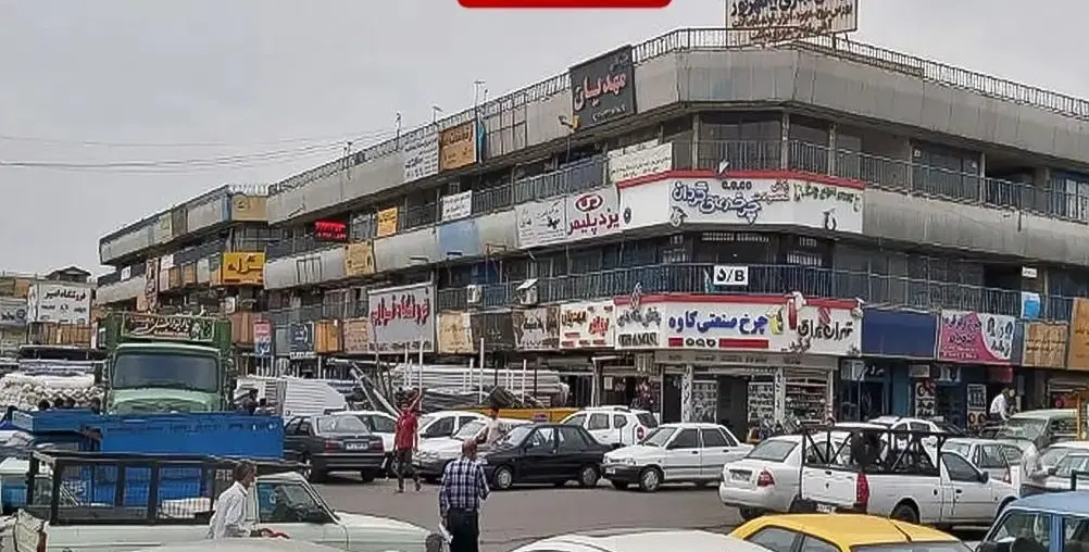 مغازه اجاره بازار آهن شاداباد