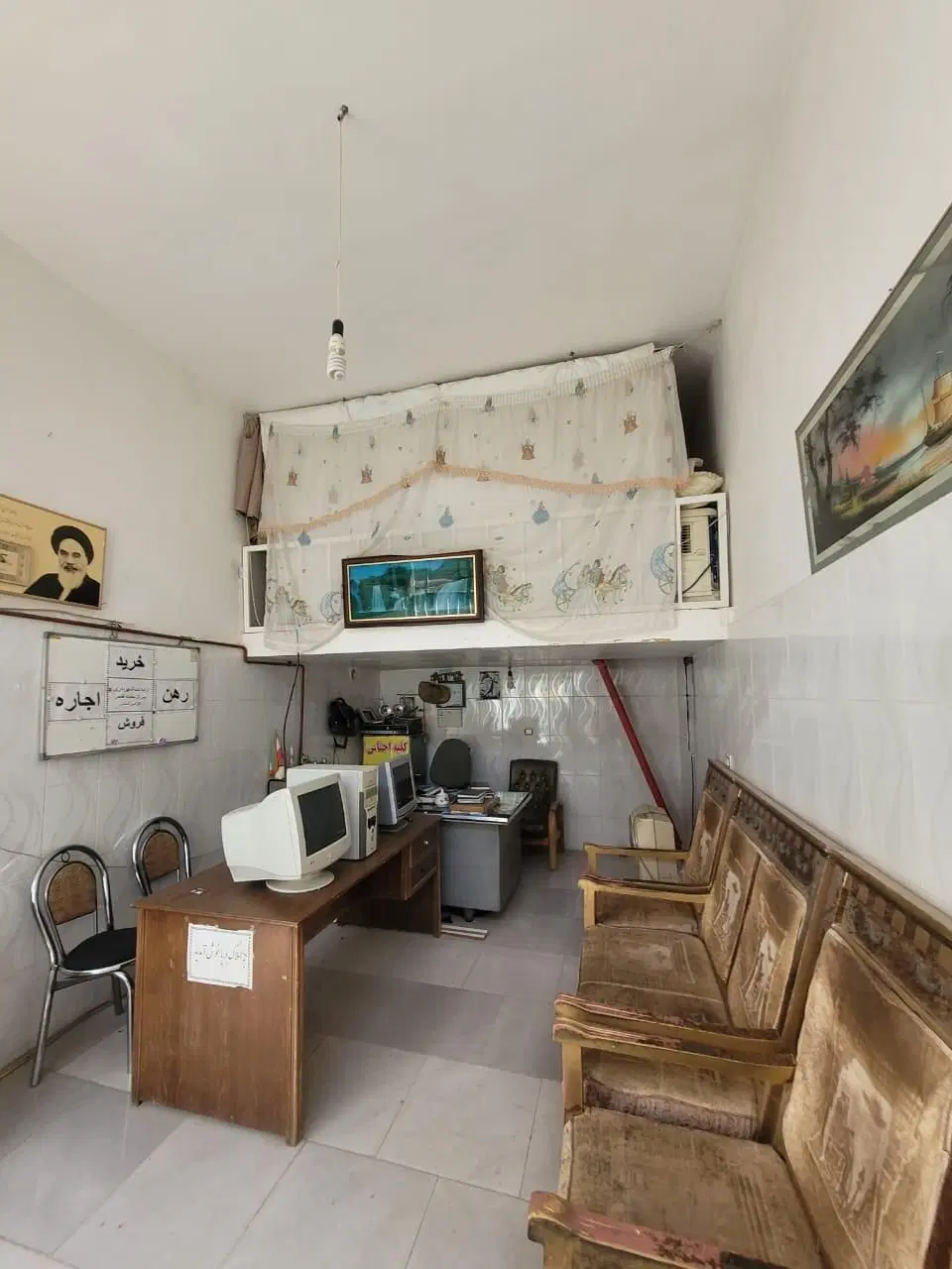 مغازه تجاری 24متر