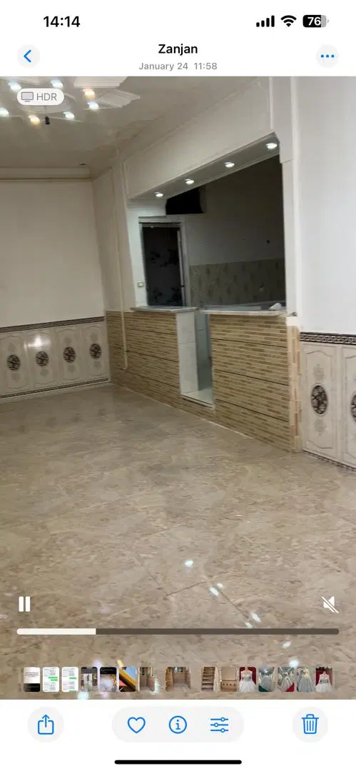 اجاره واحد مسکونی