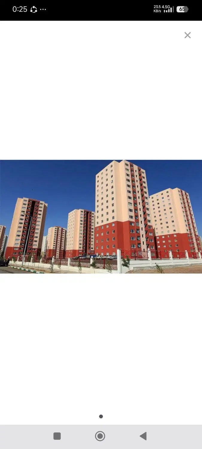 اجاره آپارتمان