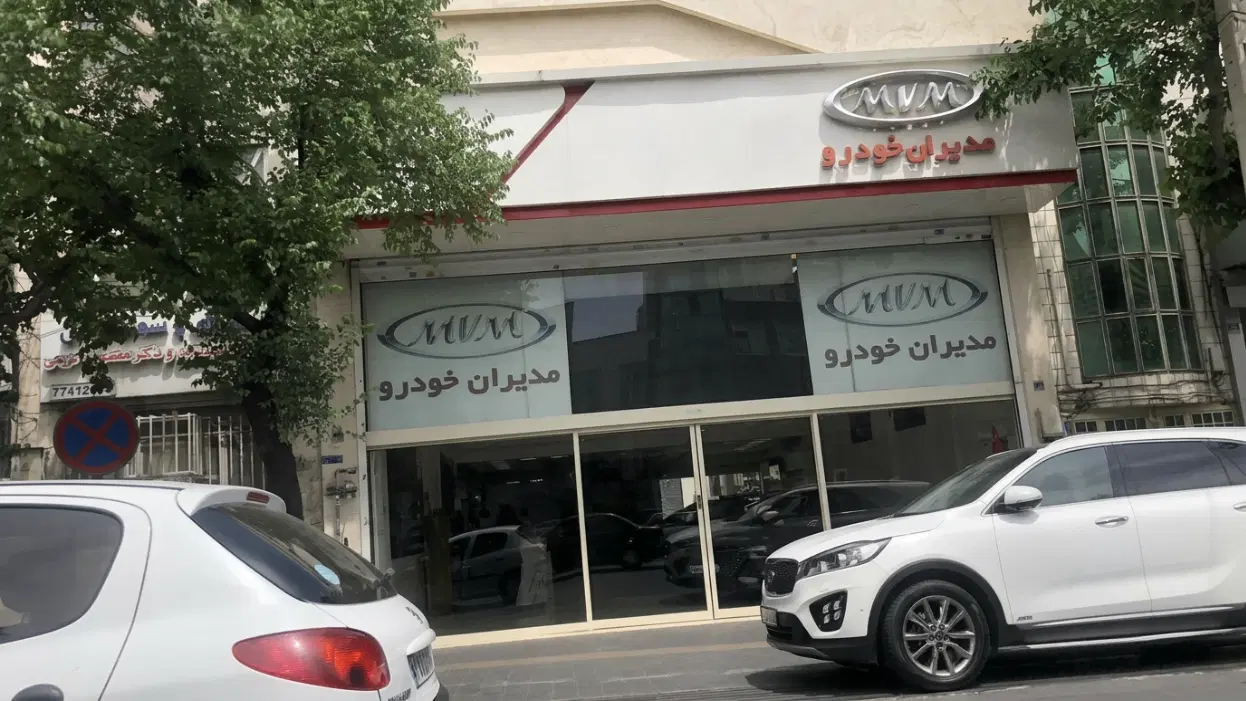 تجاری ۲۲۵متر_نیروهوایی_پیروزی