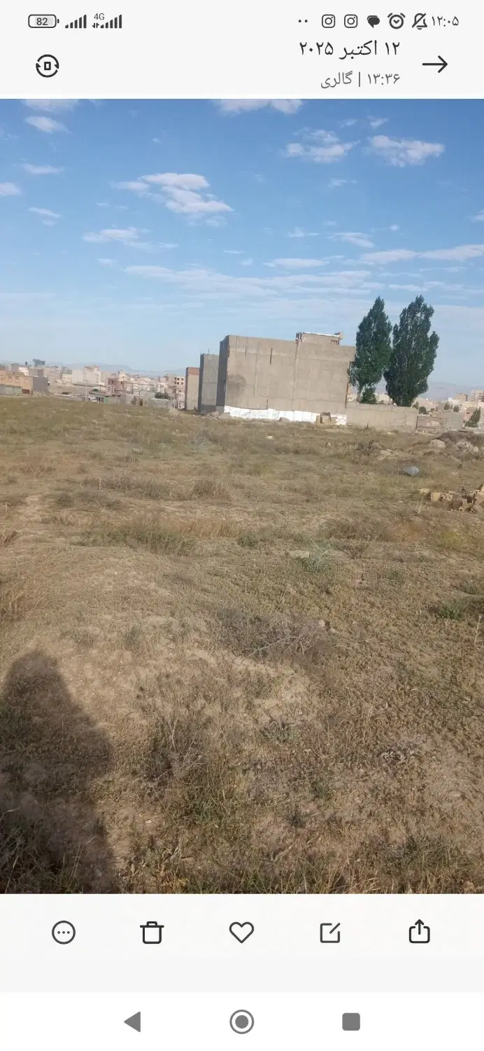 صدمترزمین درحسن باروق بالاترازساحلی