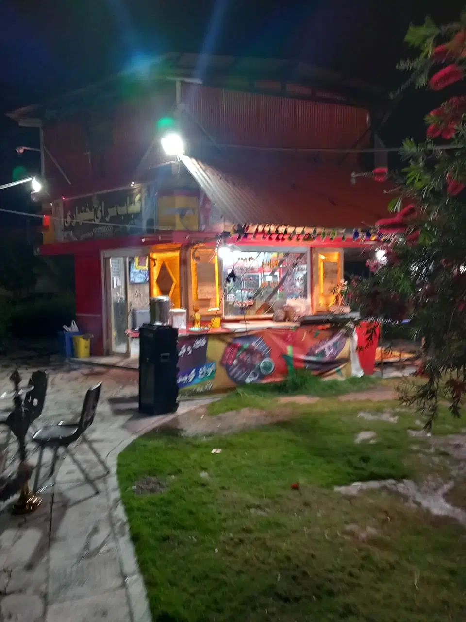 مغاز اجاره