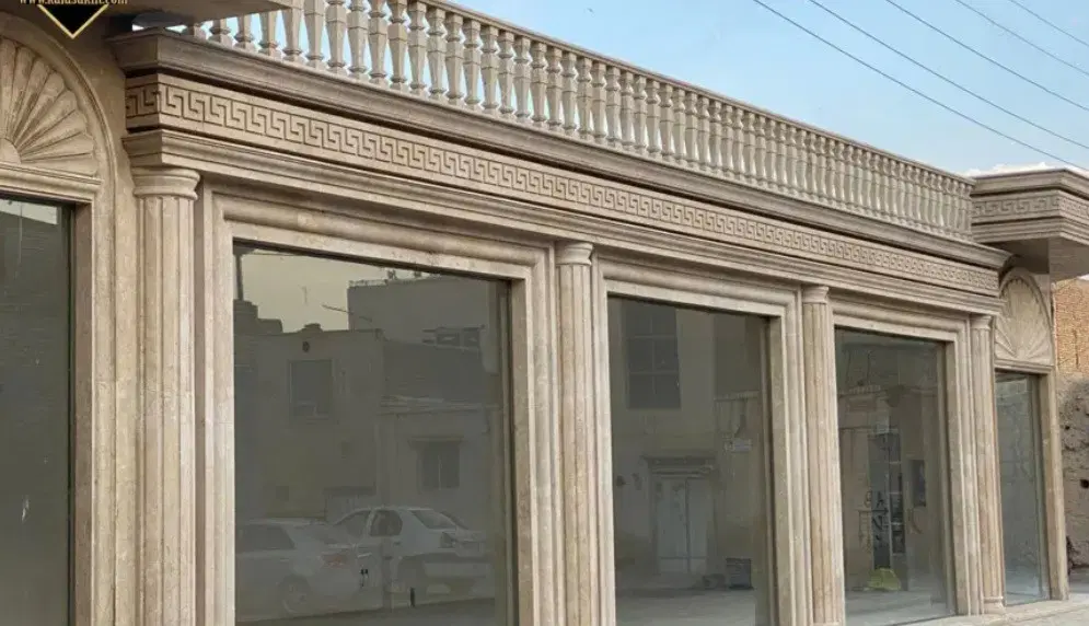 اجاره مغازه