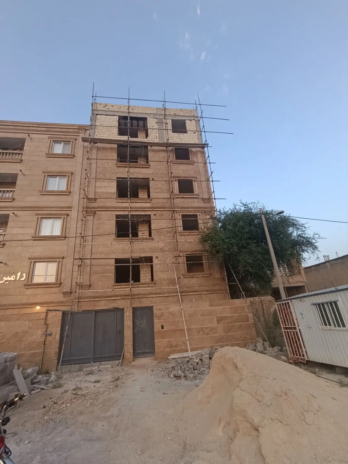 واحد اپارتمان