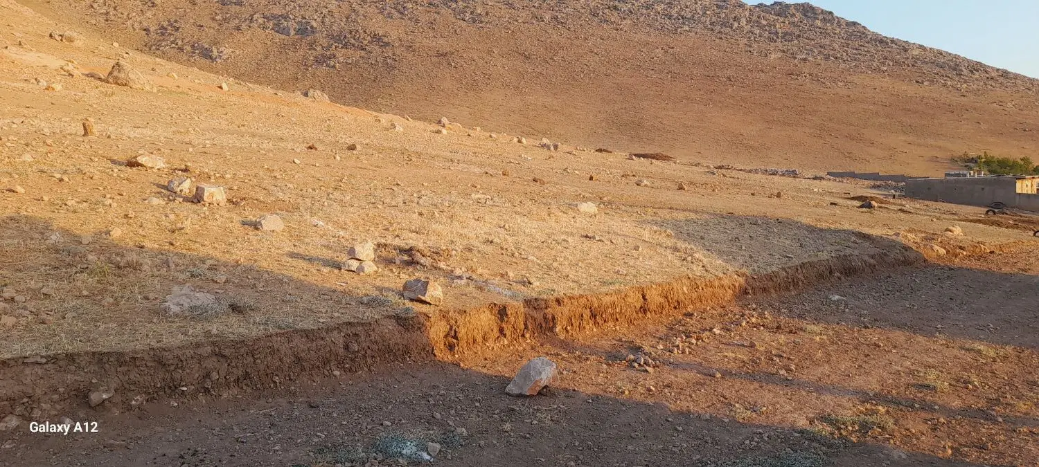زمین فروشی