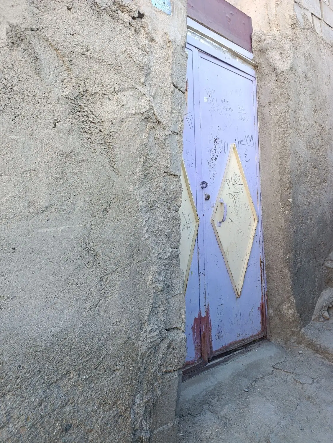 خانه اجاره ای رسالت سمت کوه