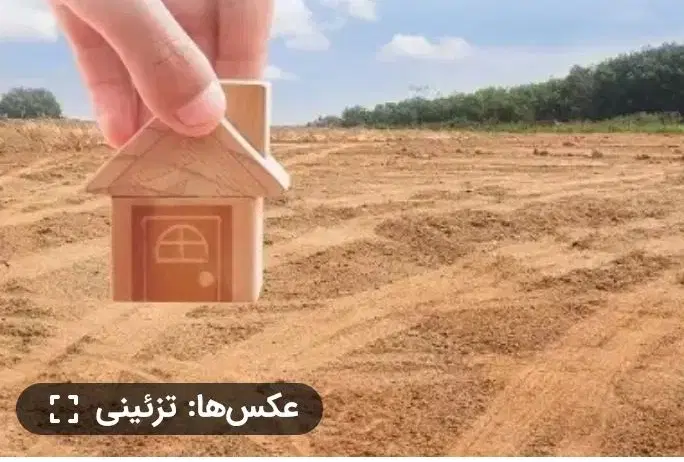 ۴۰متر زمین جاده اصلی بروات