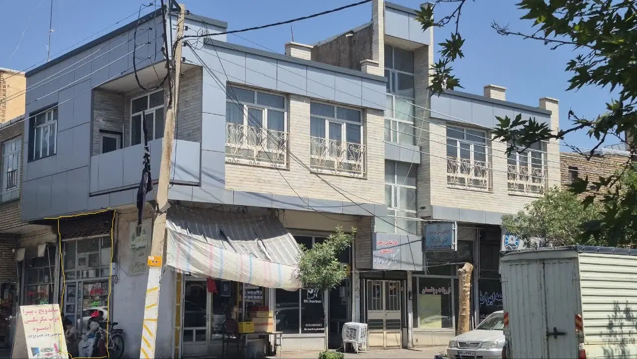 دفتر کار