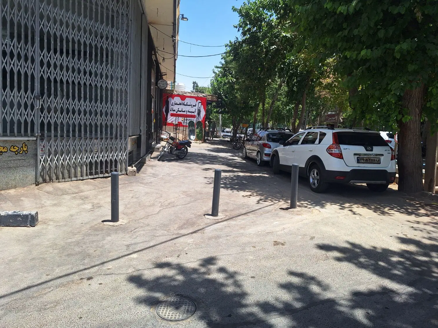 مغازه اجاره ابن سینا