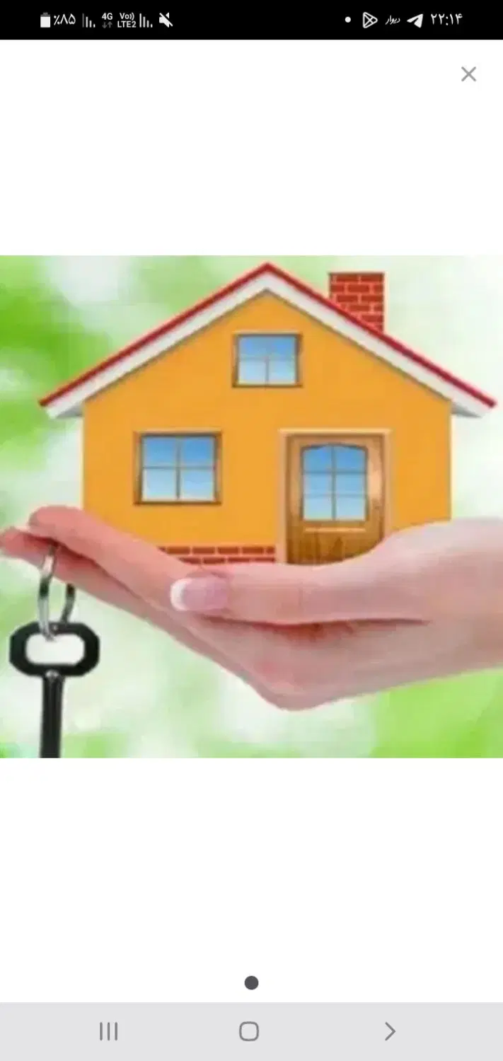 اپارتمان مجتمع بهارستان۱