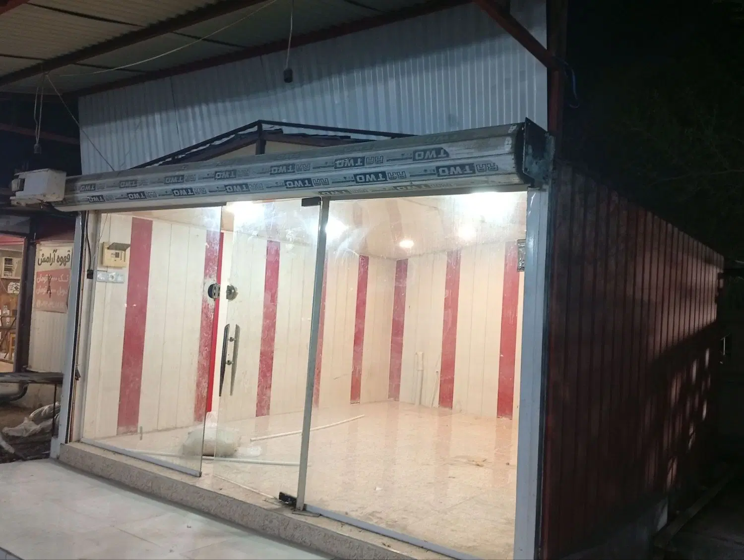 اجاره کانکس