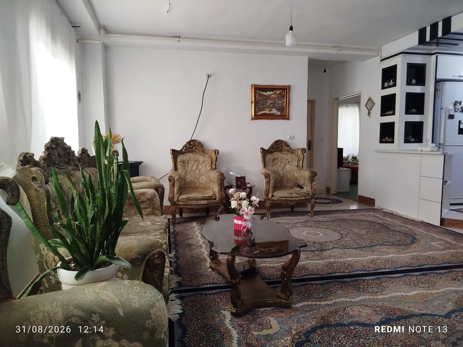 فروش خونه در مسکن شهر سازی