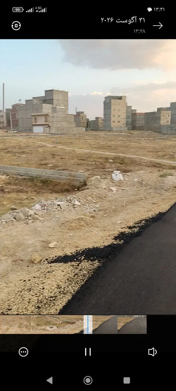 فروش زمین