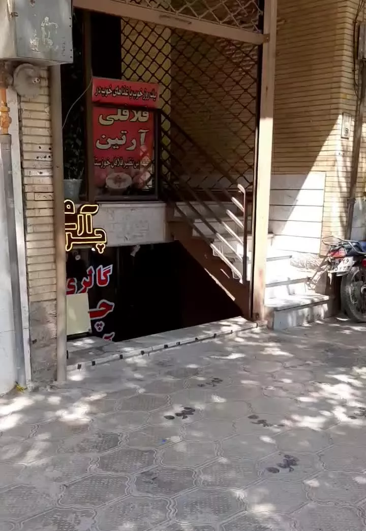 ساختمان تجاری مسکونی
